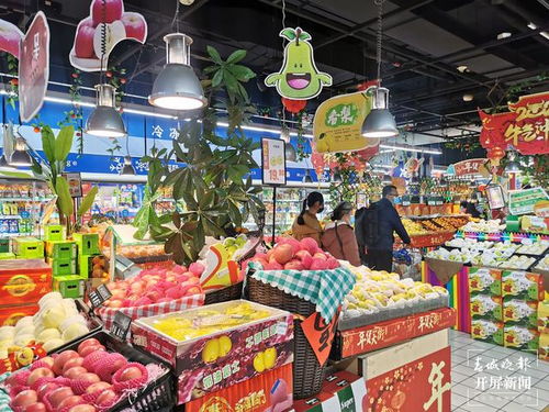 春节临近，肉价菜价走势平稳，水产品批发迎来旺季