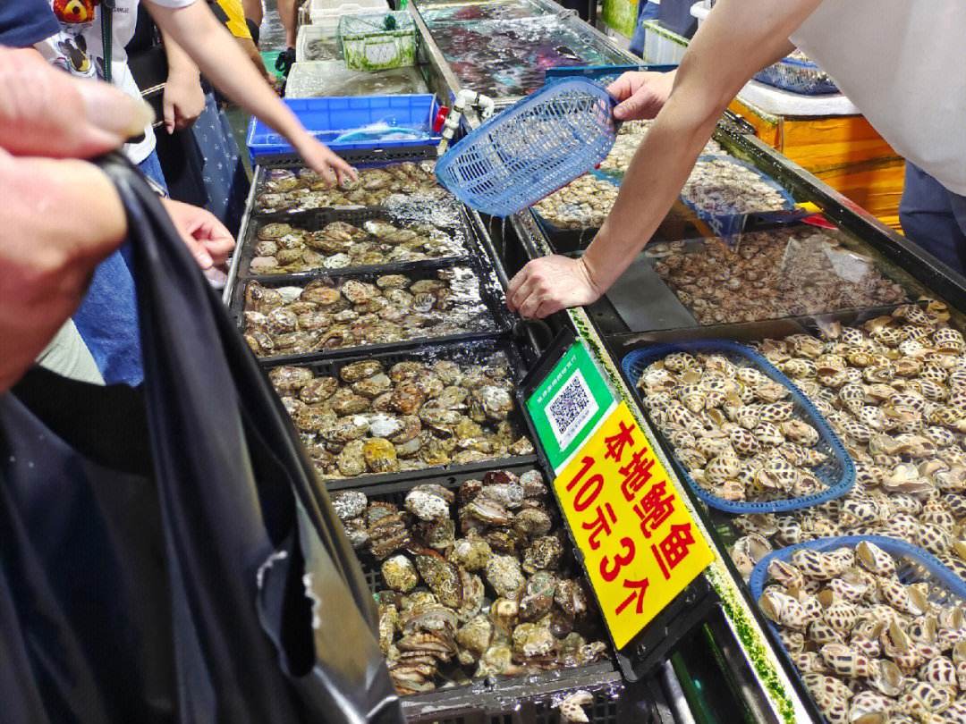 霞山水产品批发市场日用百货销售 多元经营与便民新选择